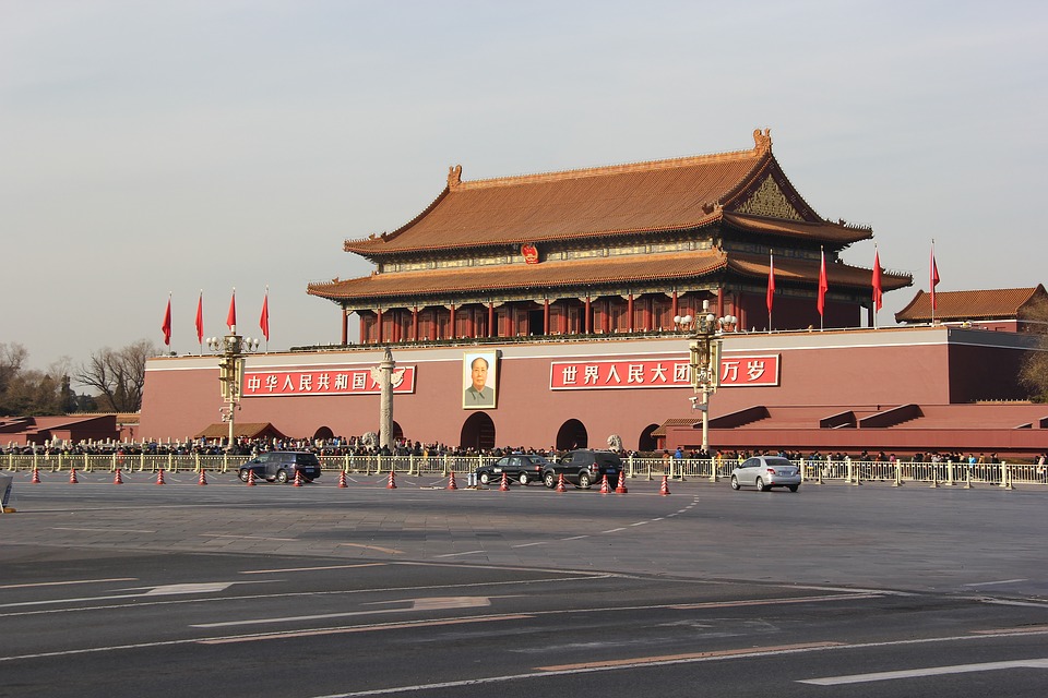 Tiān’ānmén Square