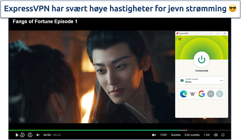 Screenshot of iQIYI home page 